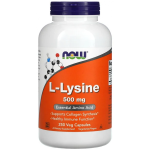 L-Lysine, 500 mg (250 веган капс)